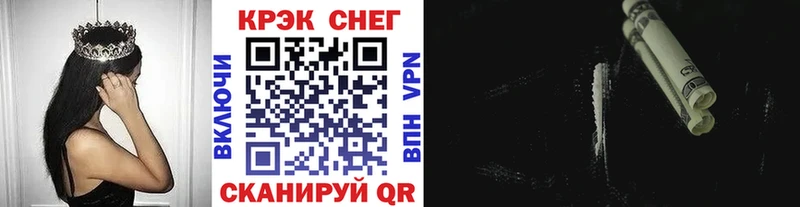 Кокаин Эквадор  Губаха 