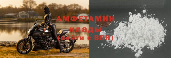 СК Баксан