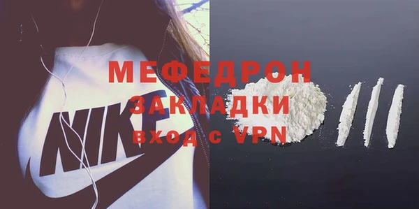 СК Баксан