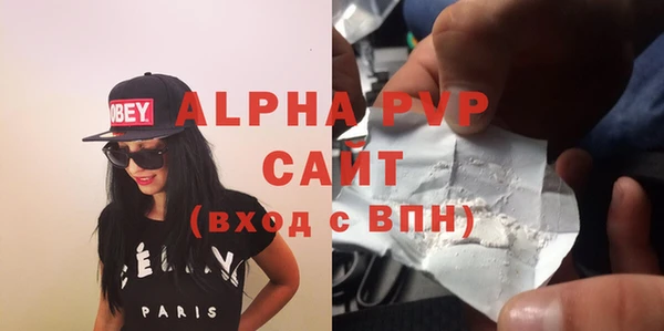 СК Баксан