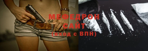 СК Баксан