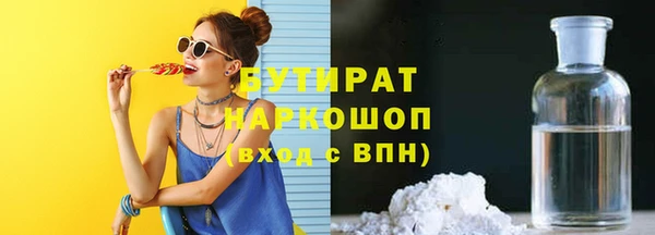 СК Баксан
