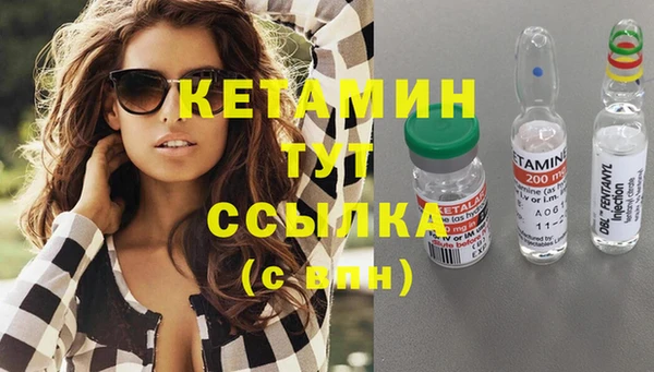 СК Баксан