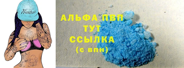 СК Баксан