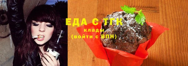 СК Баксан
