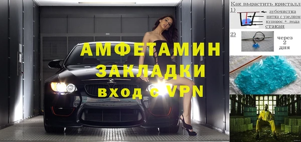 СК Баксан