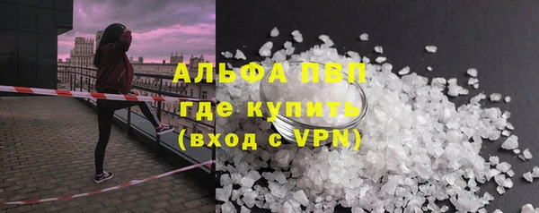 СК Баксан