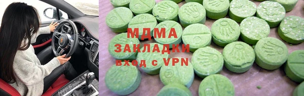СК Семилуки