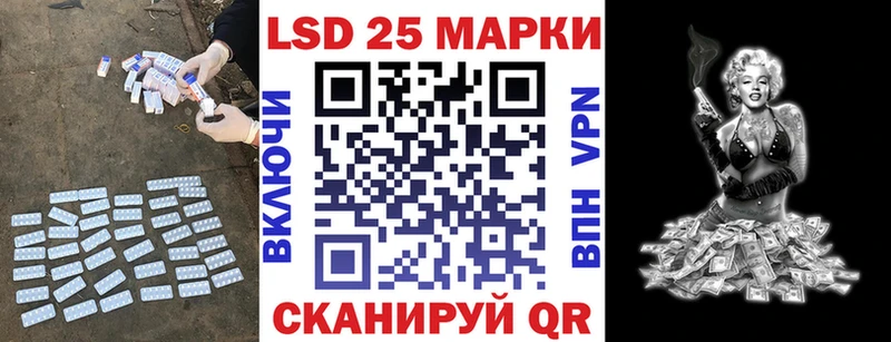 мега tor  Губаха  ЛСД экстази кислота  дарнет шоп 