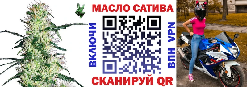 ТГК Wax  ОМГ ОМГ онион  Губаха 